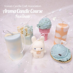 KCCAアロマキャンドルコース4日目 ～人気のアイスはチョコミント  