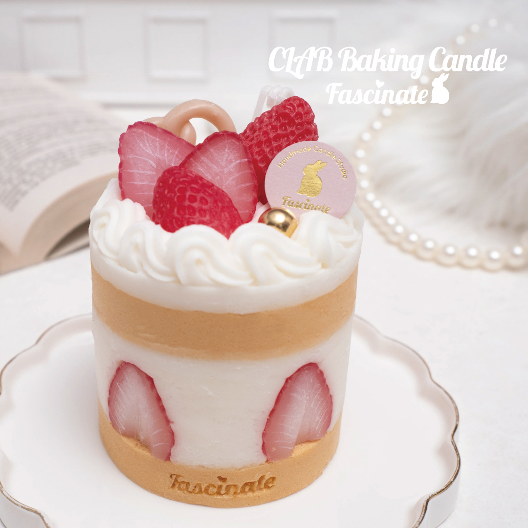ベーキングキャンドルのショートケーキ