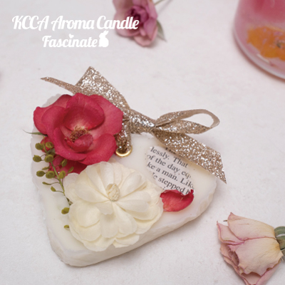 KCCAサシェキャンドル