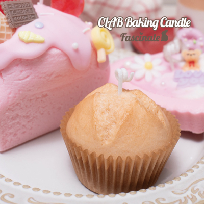 ベーキングキャンドルオンラインレッスン