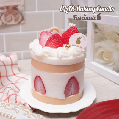 CLAB ベーキングキャンドル（Baking Candle） - キャンドルファシネイト