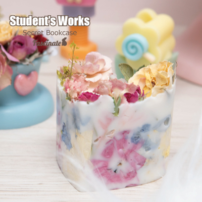 シークレットブックケース生徒様の作品