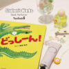 ブックパフューマ―コース生徒様の作品