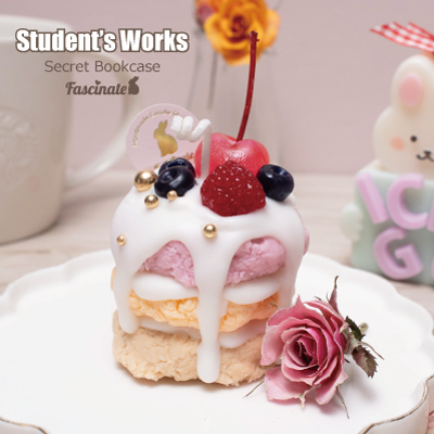 シークレットブックケース